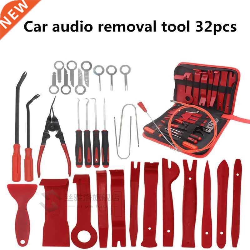32Pcs Cr udio Disssembly Tool Interior Door Pnel Trim D