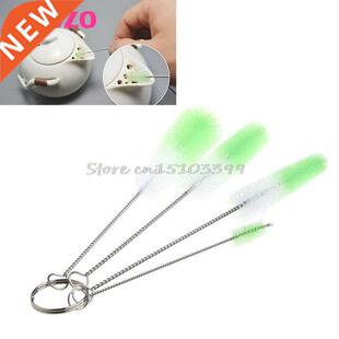 4Pcs Bottle Cleaning Brushes Kitchen Kettle Spout Teapot Noz