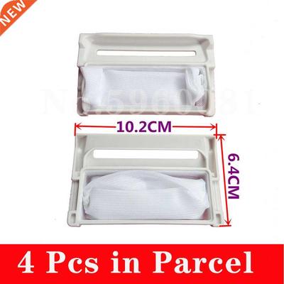 4pcs spare parts for a washing machine Suitable for lg wash
