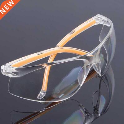 UV Protection Safety Goggles Work Lab Laboratory Eyewear Eye