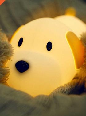 Silicone Dog LED Night Light Touch Sensor 2 Colors Dimmable