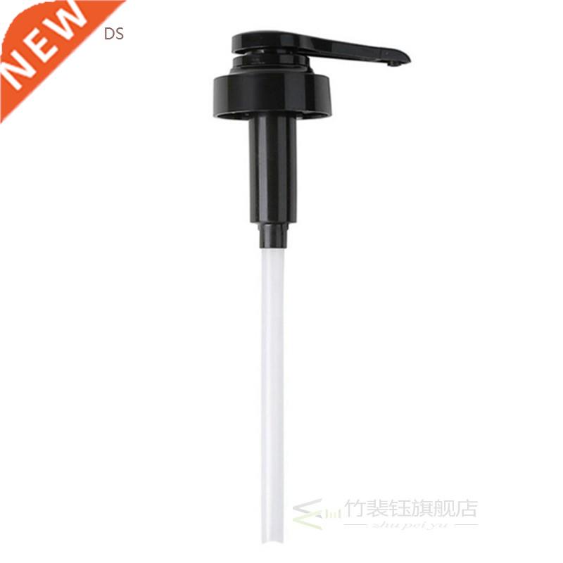 Multi-use Syrup Bottle Nozzle Pressure Oil Sprayer Household