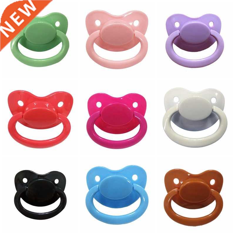 1pc solid color abdl pacifier lovely big size silicone adult