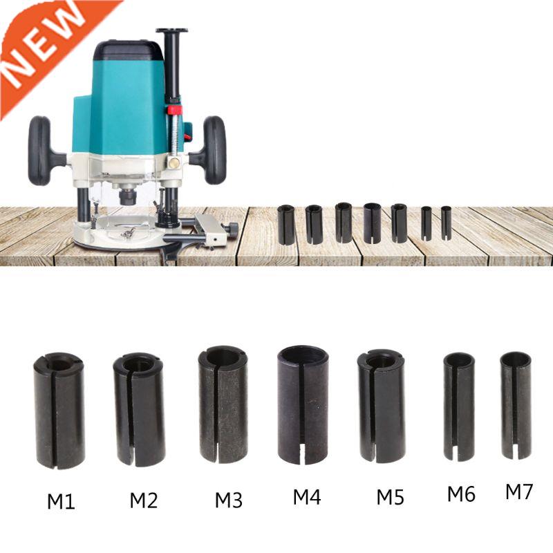 1 Pc High Precision Adapter Collet Shank Router Tool Adapter