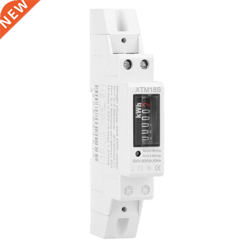 220V 5(30)A 1-phase 2 Wire 1P DIN-Rail Meter KWh Meter