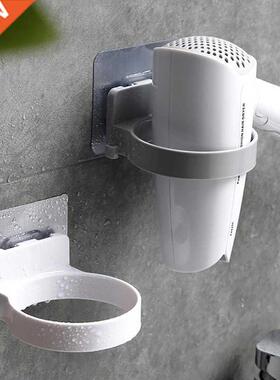 1PC Hair Dryer Holder Rack High Quality Durable Wall-mounted