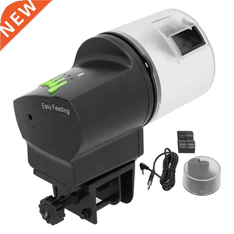 Fish Food Dispenser Fish Feeder Intelligent Control for Aqua