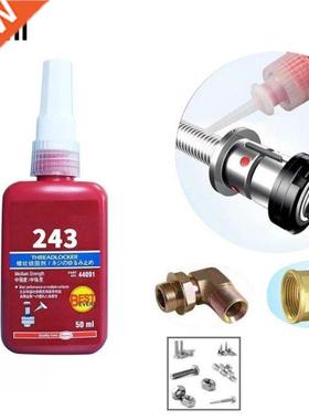 50ml Medium Strength Threadlocker Blue Threadlocker Adhesive