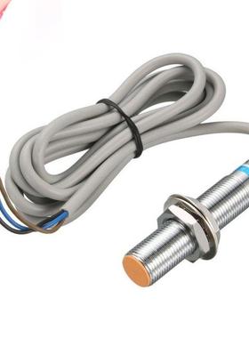 2mm Inductive Proximity Sensor Switch NPN NO DC 6-36V 300mA