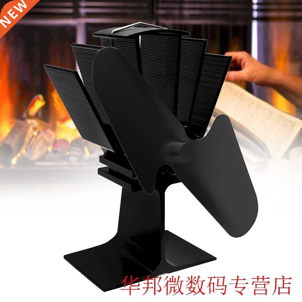 2 Blades Aluminum Alloy Heat Powered Parts Practical Firepla