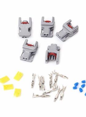 BGEKTOTH 5 Sets 1x20x14mm 2 Pin Waterproof Connector For D