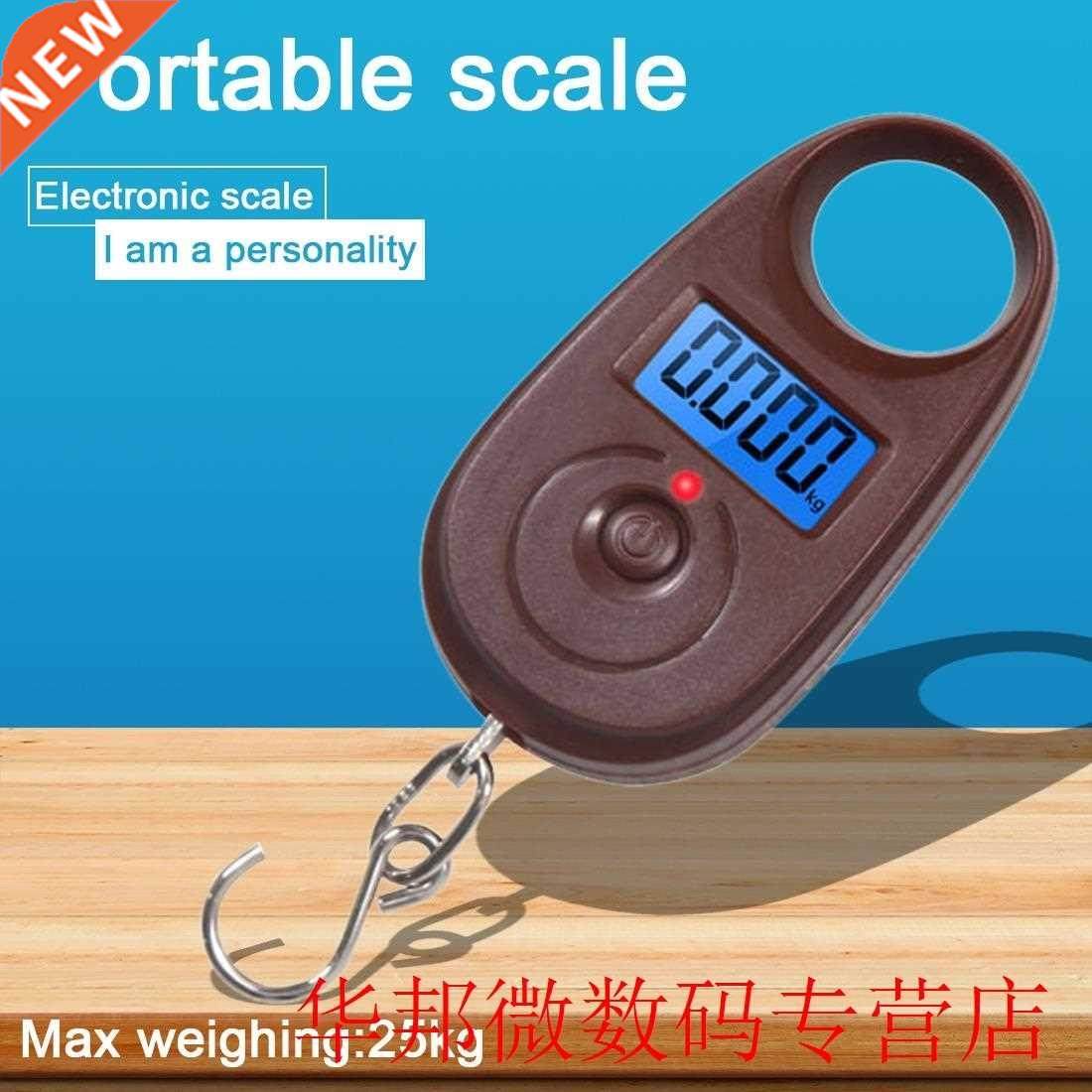 25kg*5g Mini Digital scales balance Balance Libra Pocket sca
