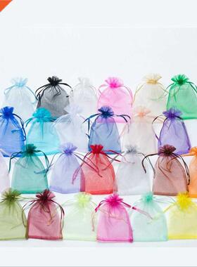 50pcs/Lot 7x9 9x12 10x15cm Organza Bag Jewelry Packaging Wed