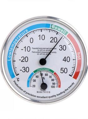 Household Thermometer Hygrometer Thermo Analogue Humidity Ro