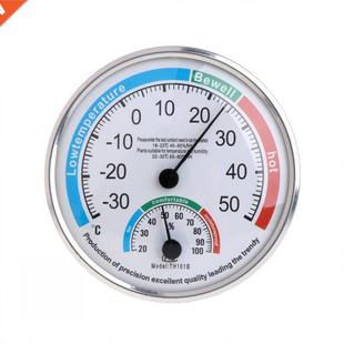 Household Thermometer Hygrometer Thermo Analogue Humidity Ro