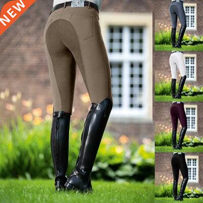 2021 Horse Riding Pants Unisex Fashion Casual Stch Pants Cyc