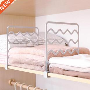 Closet Shelf Dividers Clothes Divider Organiser Wardrobe Ca