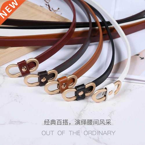 Ring Belts for Woen Fashion Dress Jeans Belt PU Leather et