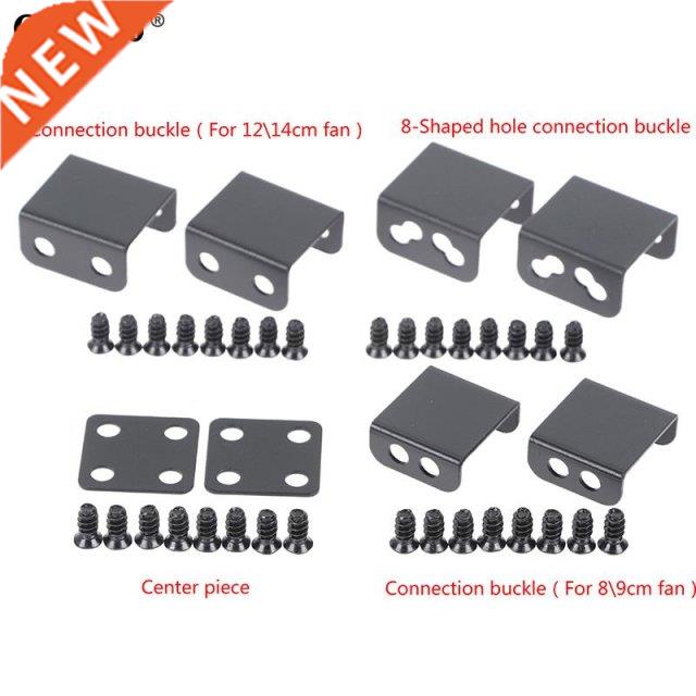 2Pcs Connection Parallel Buckle Fixing Buckle For 8/9/12/14c