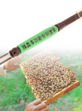 Spatula Bee Scraping Pen For Beekeeping Royal Jelly Scraper