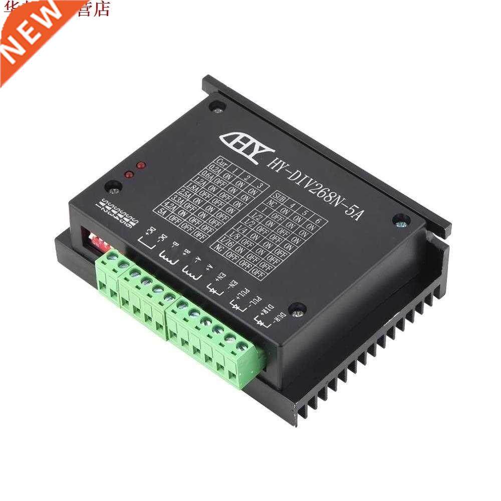 chaud! tb6600 0.2-5a cnc contr00leur moteur pas &agrave