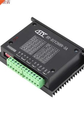 Chaud! TB6600 0.2-5A CNC contrôleur moteur pas &agrave