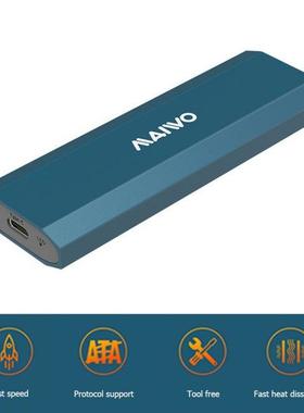 K1690S M.2 NGFF Mobile Hard Disk Case for 2230/2242/2260/228