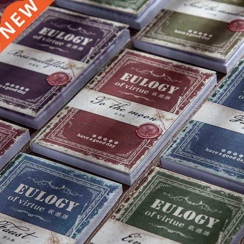 50pcs vintage goethe works material paper retro decorative o