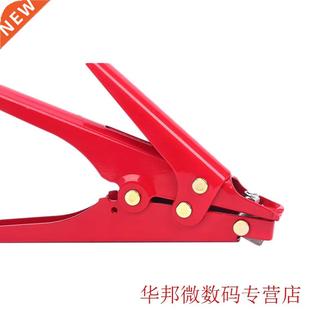 Tension Cutoff Heavy 9mm Hand Automatic Tool 2.4 Gun