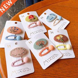 2 Pcs New Korean Children Hairpins Simple Fashion Colorful E