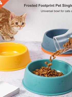 Pet Single Bowl PP Frosted Footprint Puppy Drinker Feeder Ca