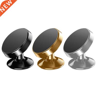 Mobile Phone Holder Accessories Parts Holder Universal Magne