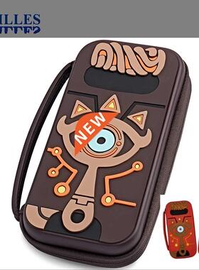 Carrying Case for Nintendo Switch Zelda Breath of the Wild,