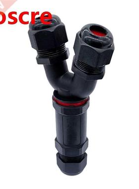 Y-type wire plug 2pin 3pin 4pin 5pin waterproof cable connec
