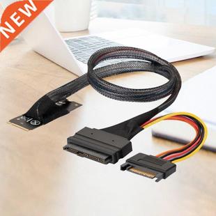 8639 M.2 U.2 New Interface with Key Cable Adapter SFF