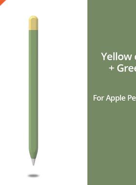 Apple Pencil 2 1st 2nd Case Pencil case Tablet Touch Stylus