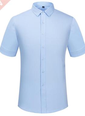 2021 new Customize men shirt short sleeve personalize solid