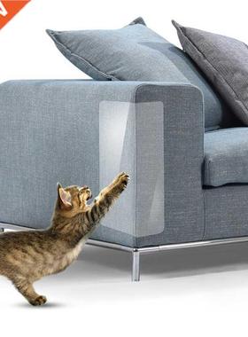 2pcs/lot Couch Cat Scratch Guards Mat Scraper Cat ree Scratc