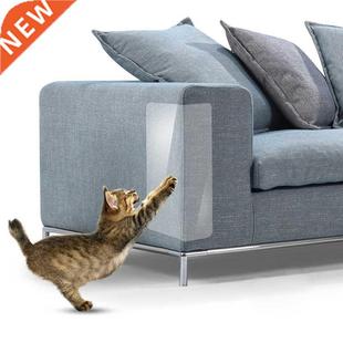 Cat Scratch ree lot Scratc Scraper Couch Mat 2pcs Guards
