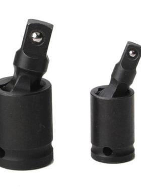 2Pcs Socket Wrench Adapter Spanner Keys Set Converter Drive