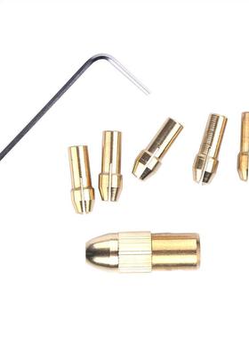 7pcs 0.53mm Small Drill Bit Collet Micro Twi Chuck Tool Ki