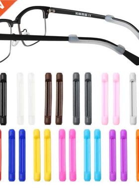 Ear Support Non-slip Sleeves Sunglasses Leg Covers Ear Hooks