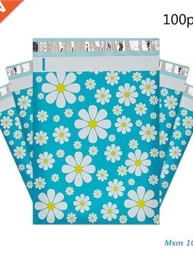 100Pcs Christmas Shipping Envelopes Mailers Bags Non-Padded