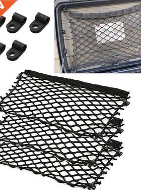 Motorcycle Nets Organizer Luggage Storage Cargo Moto Net Mes