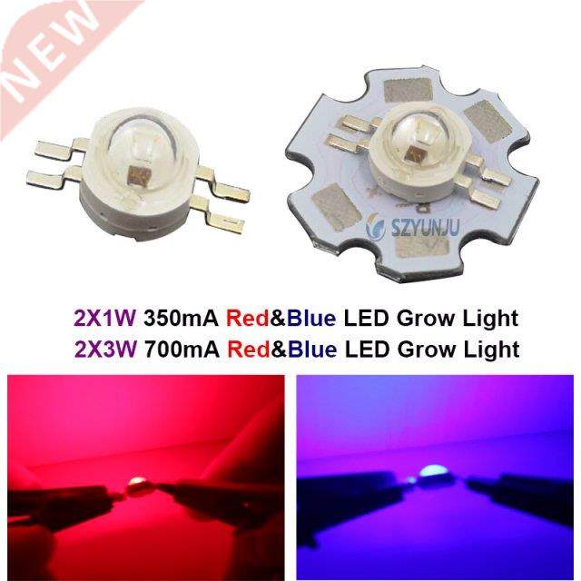 2XW 700mA 2X1W 50mA Double Color LED Red and Blue 660nm a