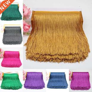 10/15/20/30cm Yard Lace Trim Tassel Fringe Latin Dress S