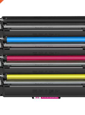 Suitable for Br TN-24CMYK TN247 DCP-L550CDW HL-L210C