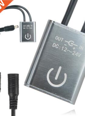 IR Motion Sensor Switch 12-24V Home Wardrobe Motion Switch f