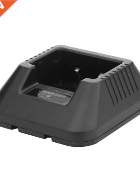 Fast Charging Stand for Interphone DC10V Walkie Talkie Power