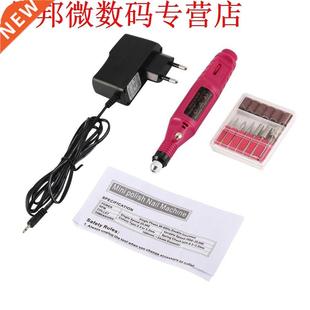 Machine Drill Grin Manicure Electric Pedicure Nail